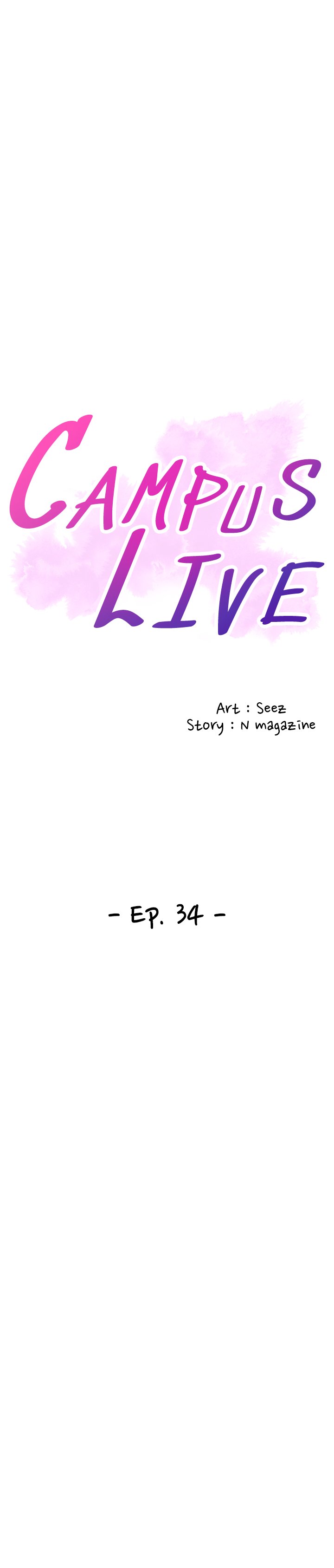 Campus Live Chapter 34 - Manhwa18.com