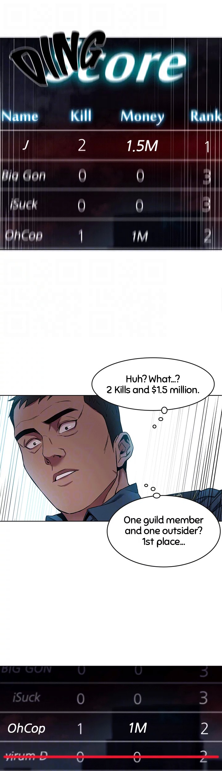 ONE KILL Chapter 11 - Manhwa18.com