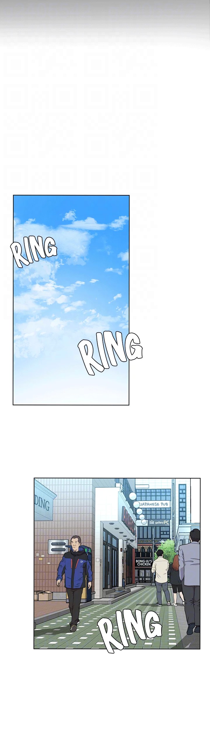 ONE KILL Chapter 18 - Manhwa18.com