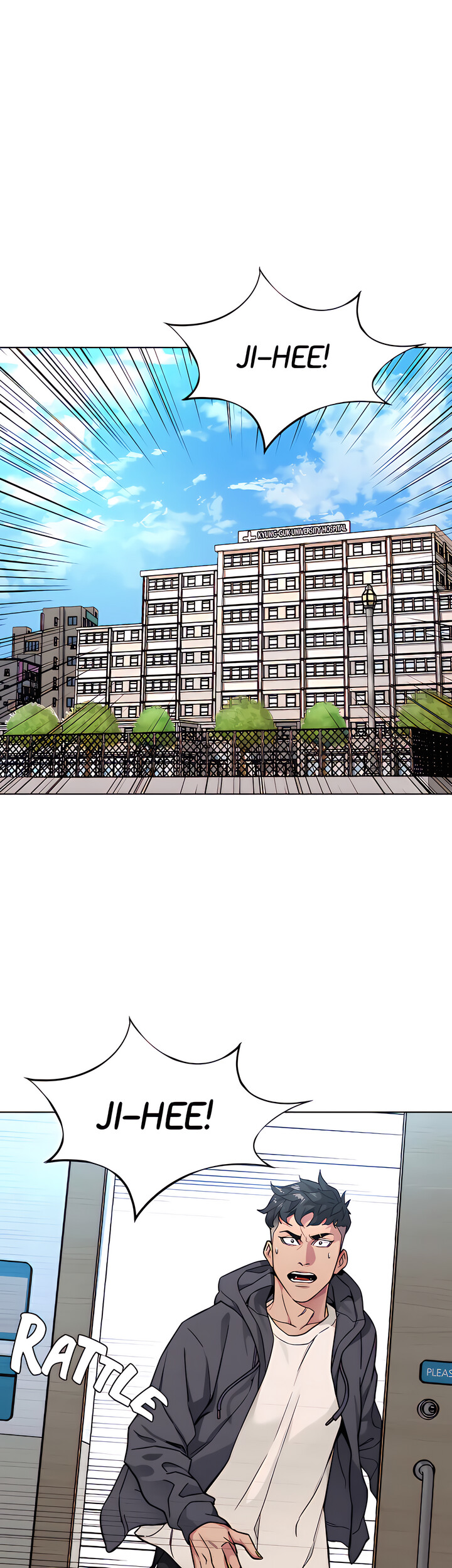 ONE KILL Chapter 52 - Manhwa18.com