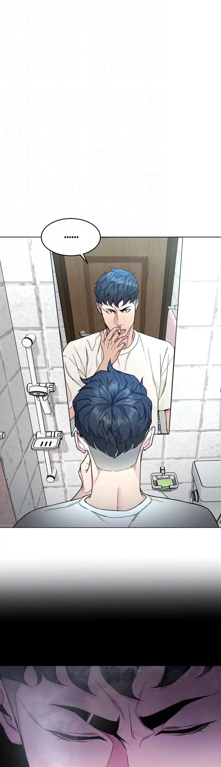 ONE KILL Chapter 56 - Manhwa18.com