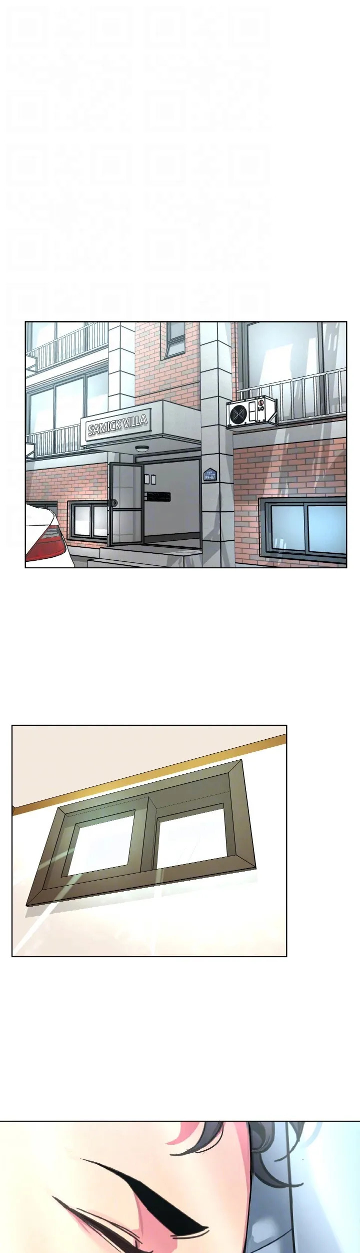 ONE KILL Chapter 57 - Manhwa18.com