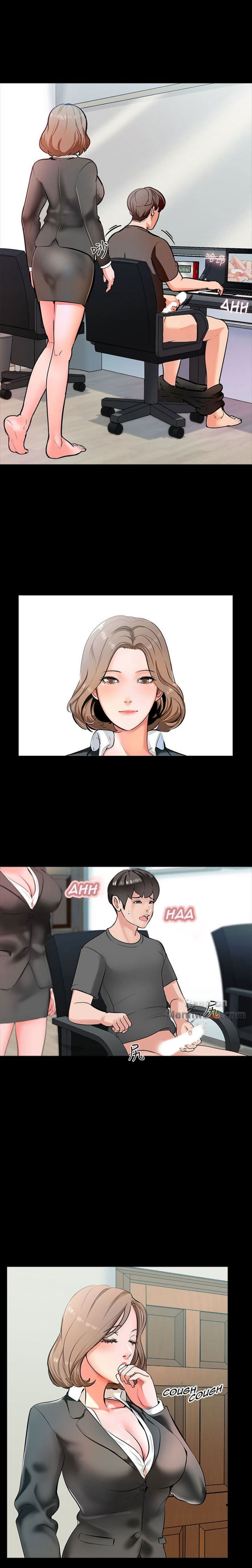 A tutor Engsub Chapter 1 - Manhwa18.com