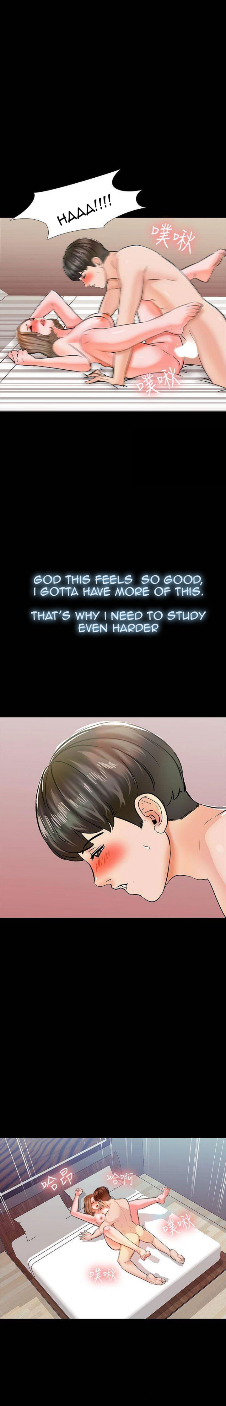 A tutor Engsub Chapter 12 - Manhwa18.com