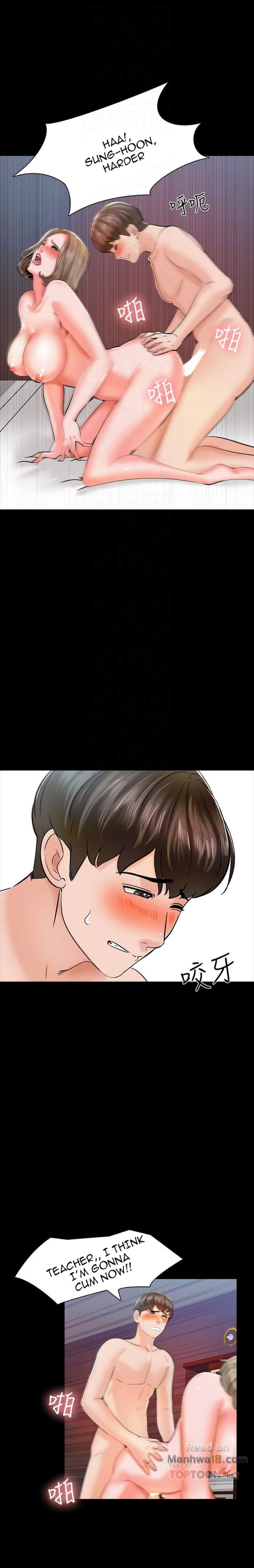 A tutor Engsub Chapter 12 - Manhwa18.com