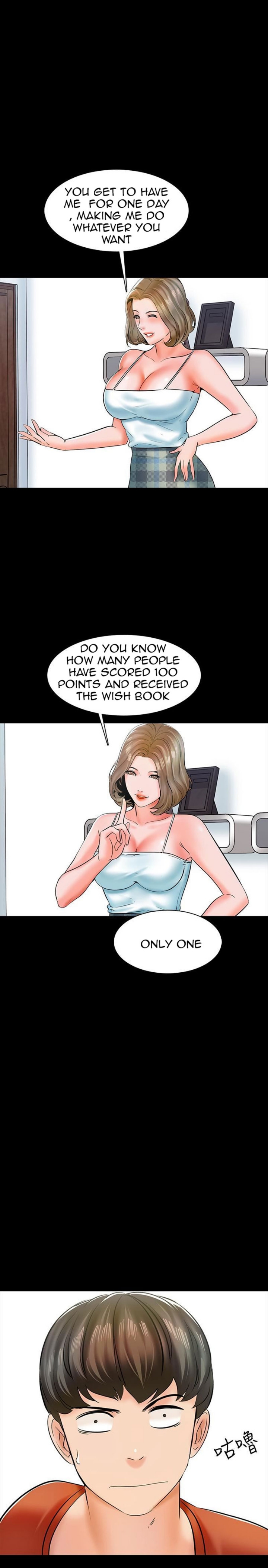 A tutor Engsub Chapter 12 - Manhwa18.com