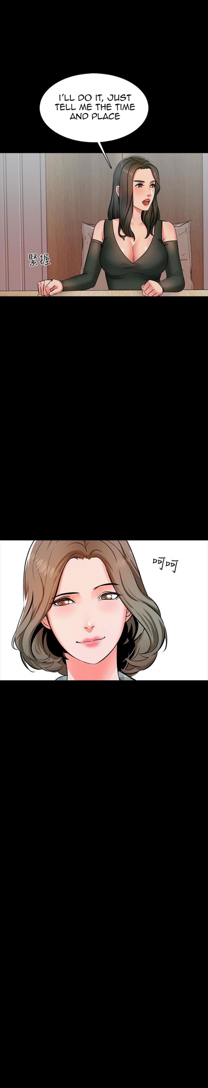 A tutor Engsub Chapter 13 - Manhwa18.com