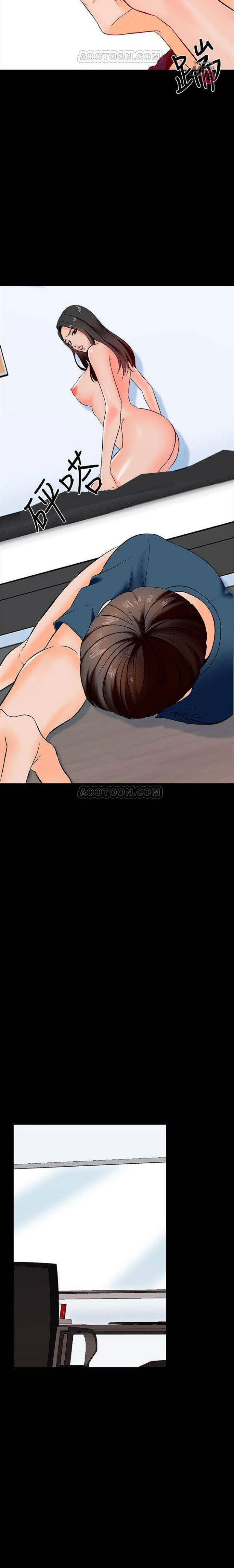 A tutor Engsub Chapter 15 - Manhwa18.com