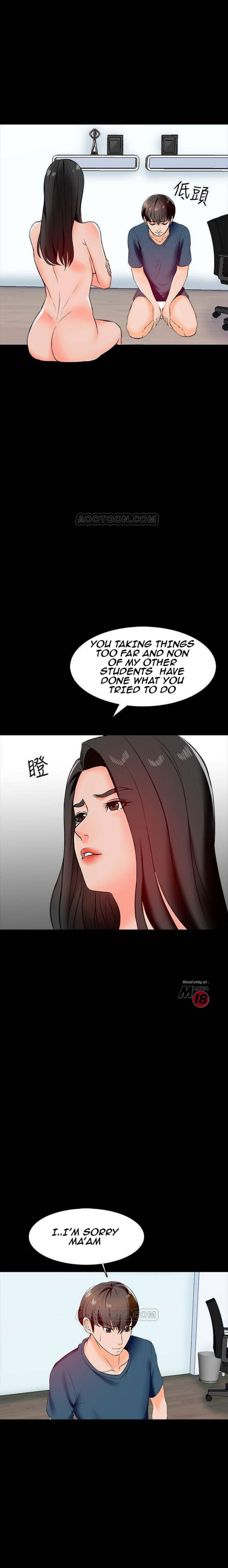 A tutor Engsub Chapter 15 - Manhwa18.com