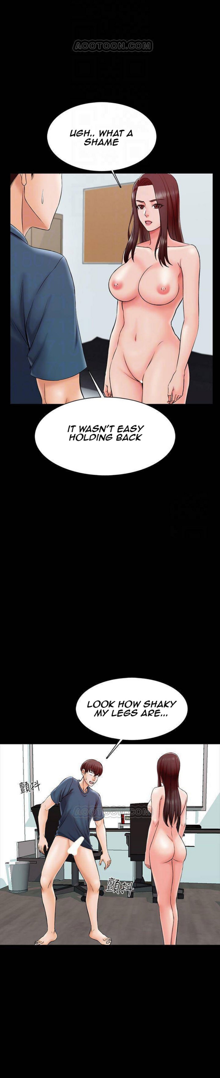 A tutor Engsub Chapter 17 - Manhwa18.com