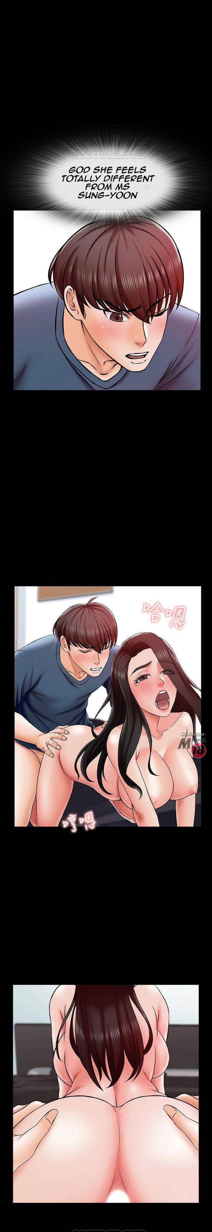 A tutor Engsub Chapter 17 - Manhwa18.com