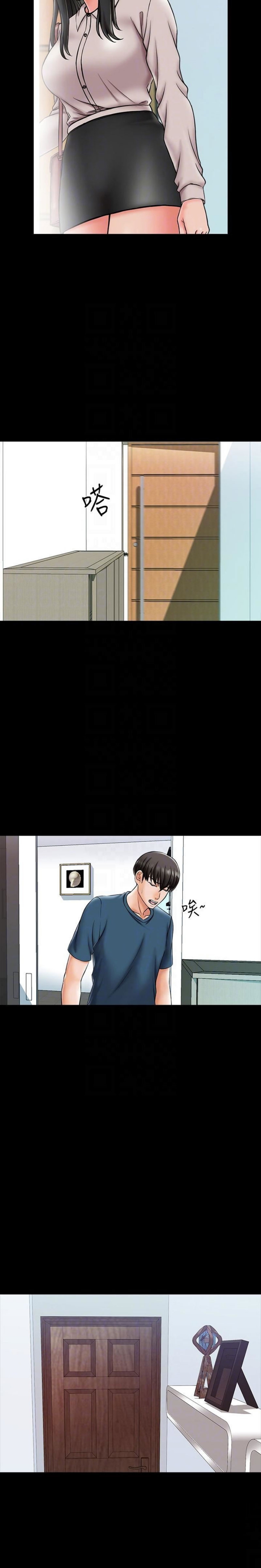 A tutor Engsub Chapter 18 - Manhwa18.com