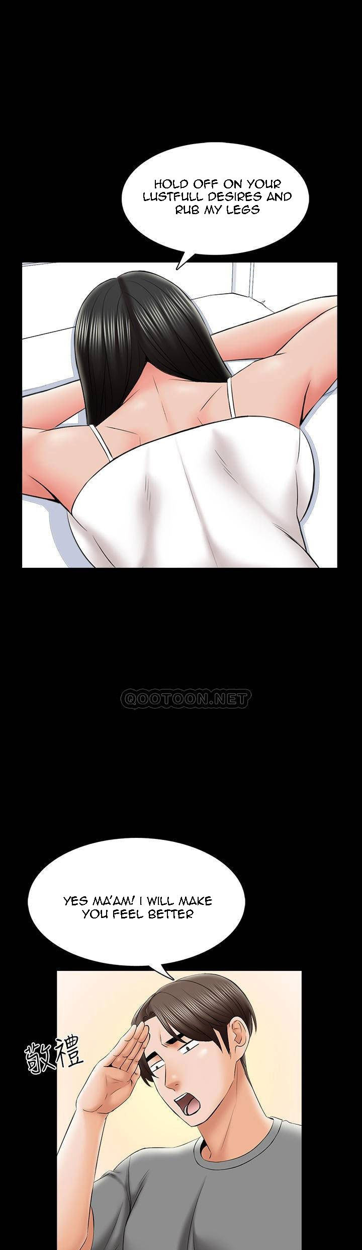 A tutor Engsub Chapter 31 - Manhwa18.com