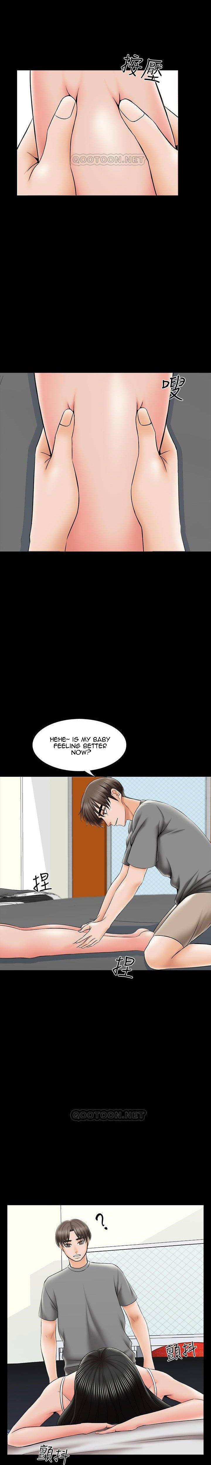 A tutor Engsub Chapter 31 - Manhwa18.com