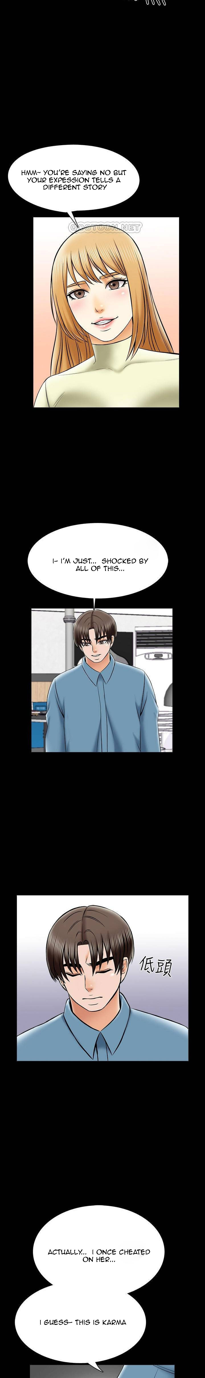 A tutor Engsub Chapter 32 - Manhwa18.com