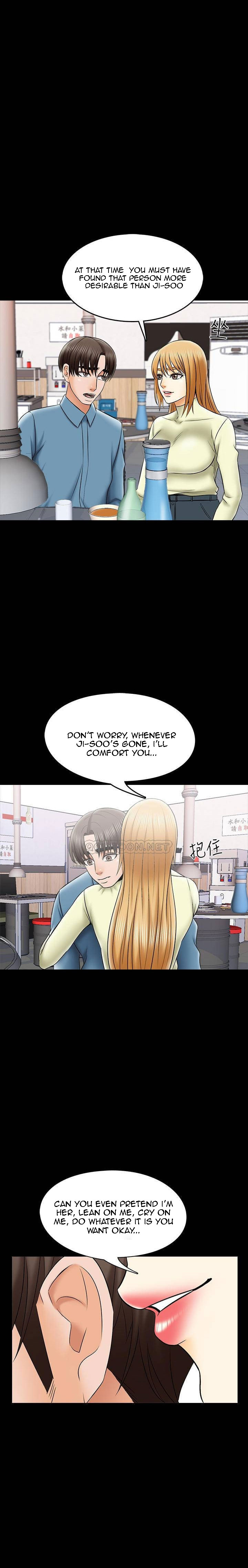 A tutor Engsub Chapter 32 - Manhwa18.com