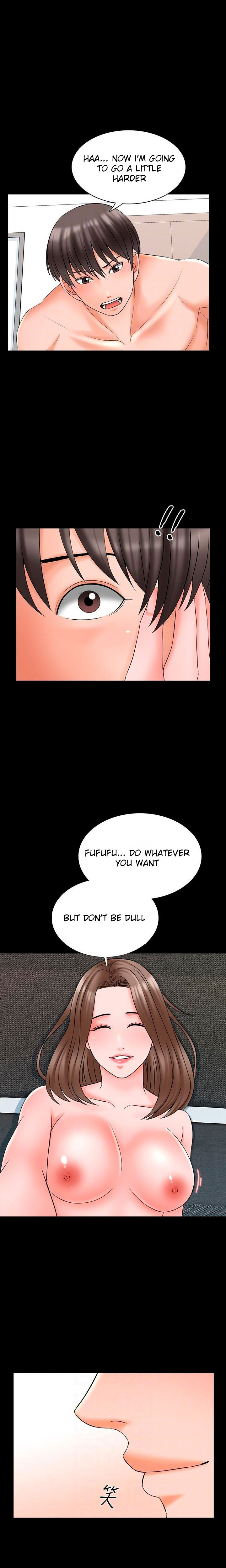 A tutor Engsub Chapter 46 - Manhwa18.com