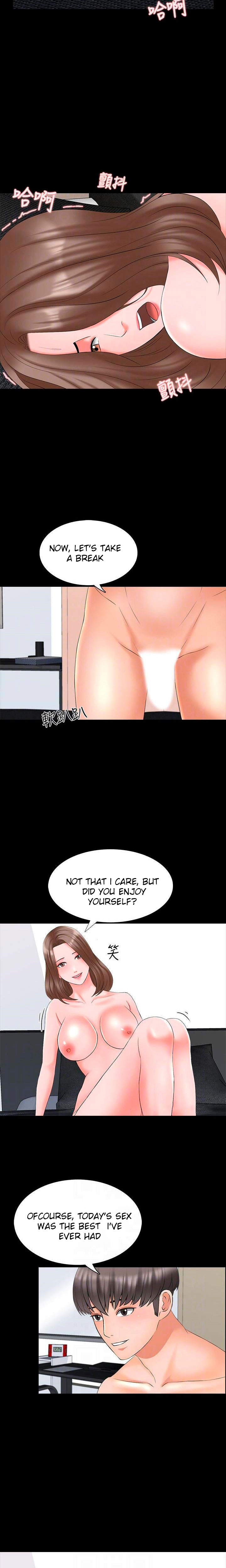 A tutor Engsub Chapter 47 - Manhwa18.com