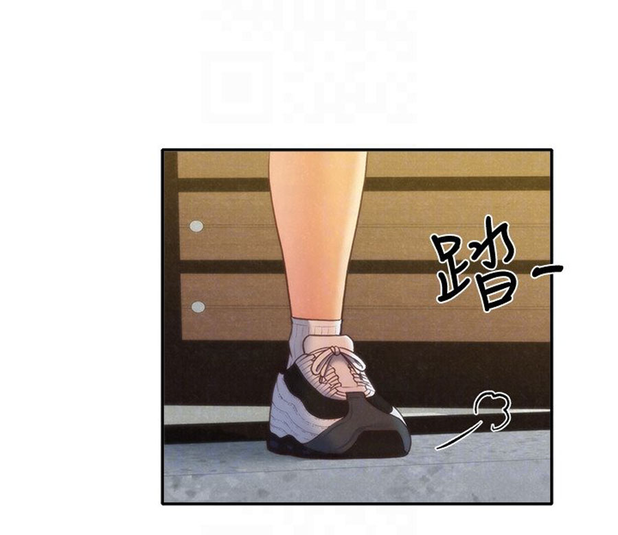 My baby girl Engsub Chapter 11 - Manhwa18.com