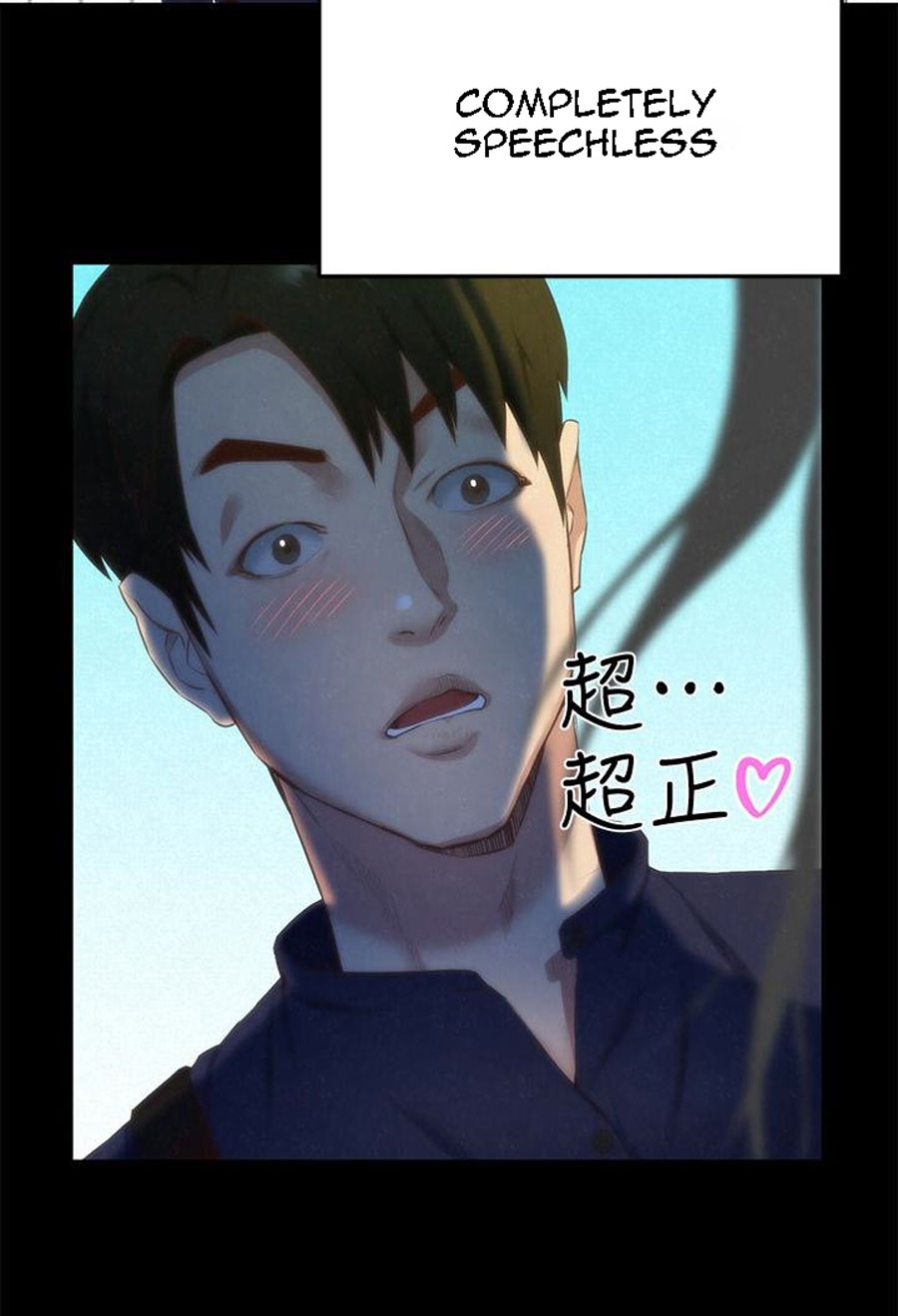 My baby girl Engsub Chapter 13 - Manhwa18.com