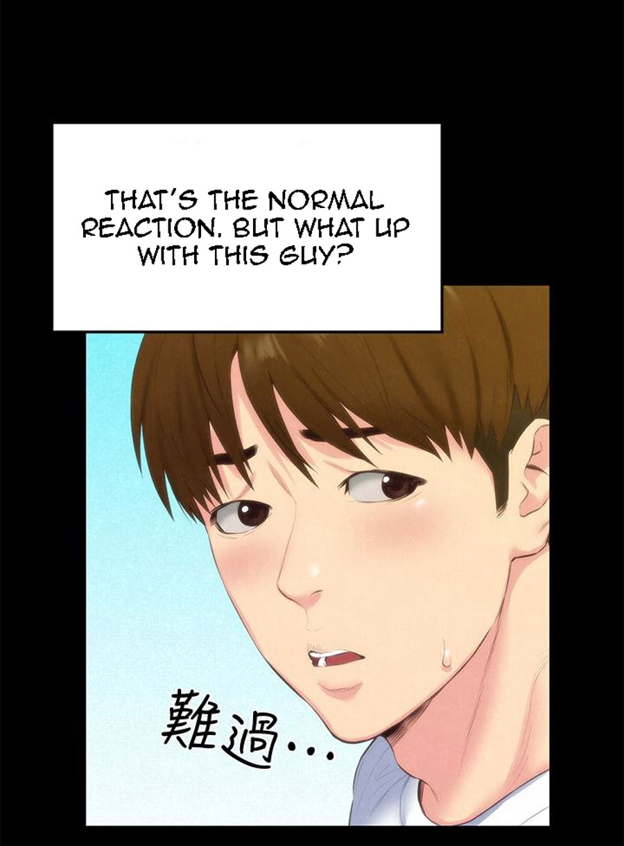 My baby girl Engsub Chapter 13 - Manhwa18.com