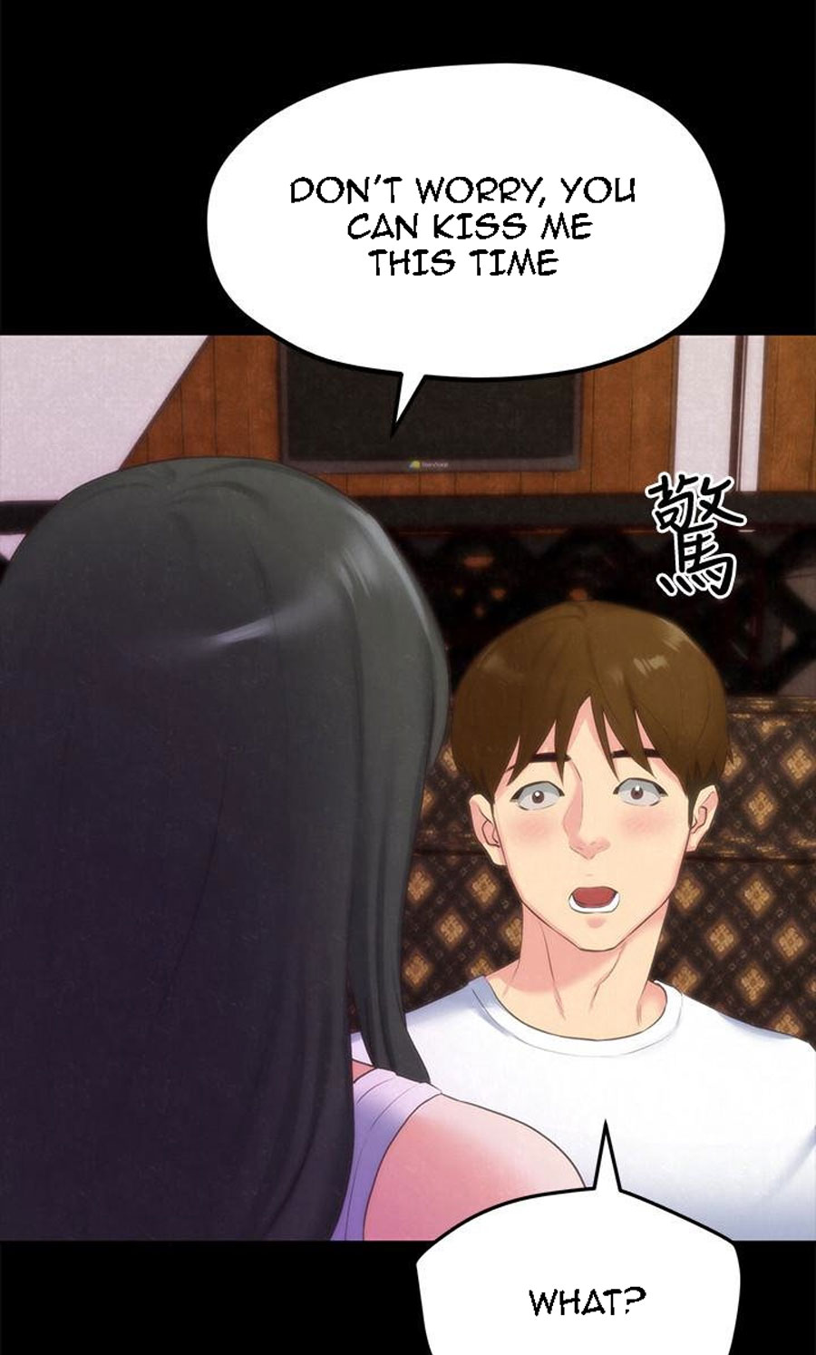 My baby girl Engsub Chapter 13 - Manhwa18.com