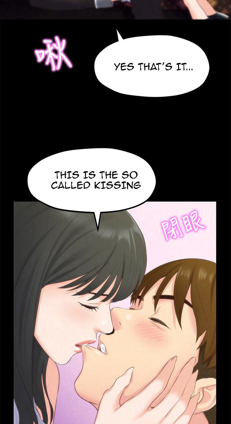 My baby girl Engsub Chapter 13 - Manhwa18.com