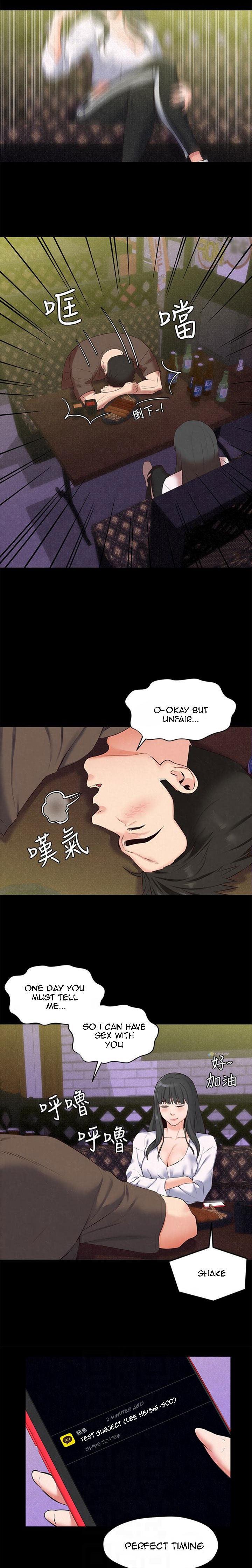 My baby girl Engsub Chapter 15 - Manhwa18.com