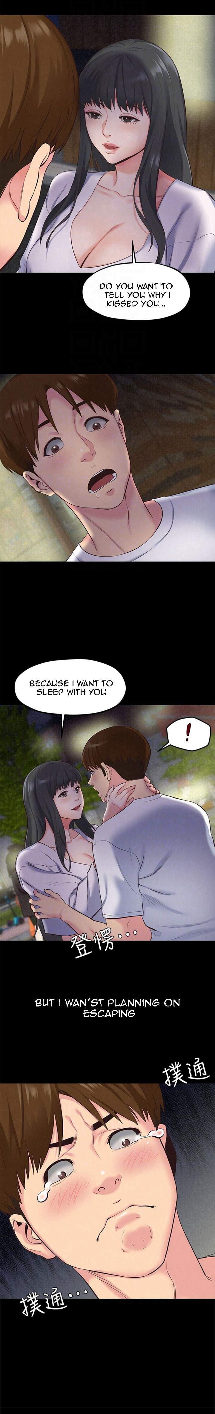 My baby girl Engsub Chapter 15 - Manhwa18.com