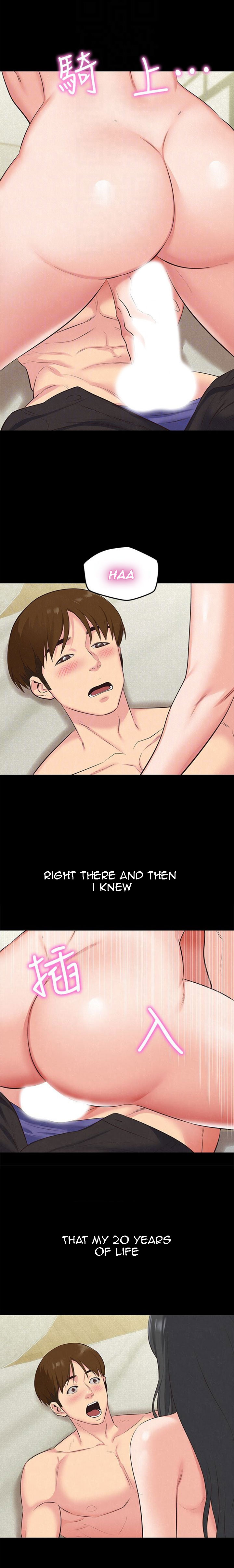 My baby girl Engsub Chapter 16 - Manhwa18.com