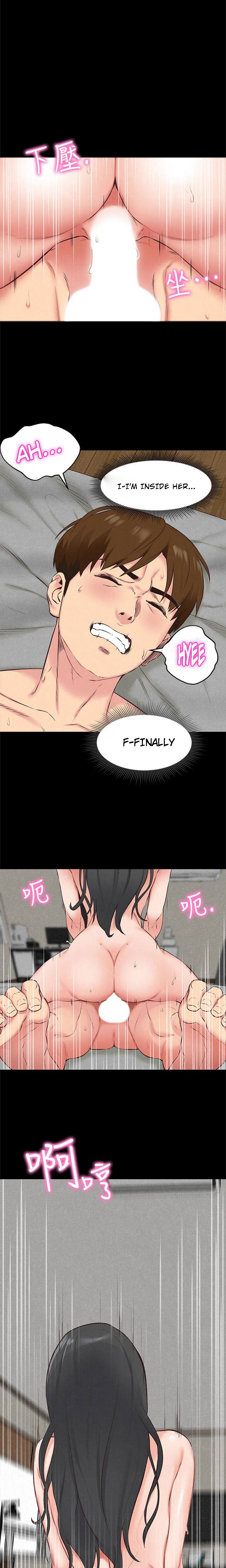 My baby girl Engsub Chapter 16 - Manhwa18.com