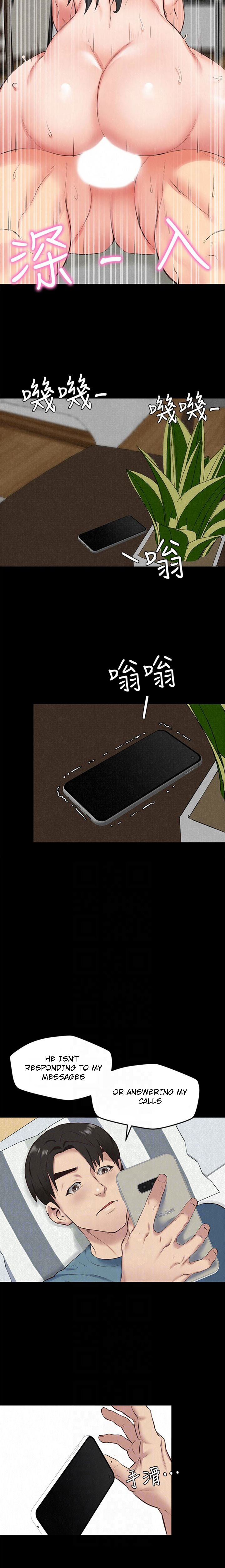 My baby girl Engsub Chapter 16 - Manhwa18.com