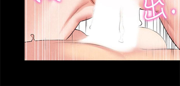 My baby girl Engsub Chapter 16 - Manhwa18.com