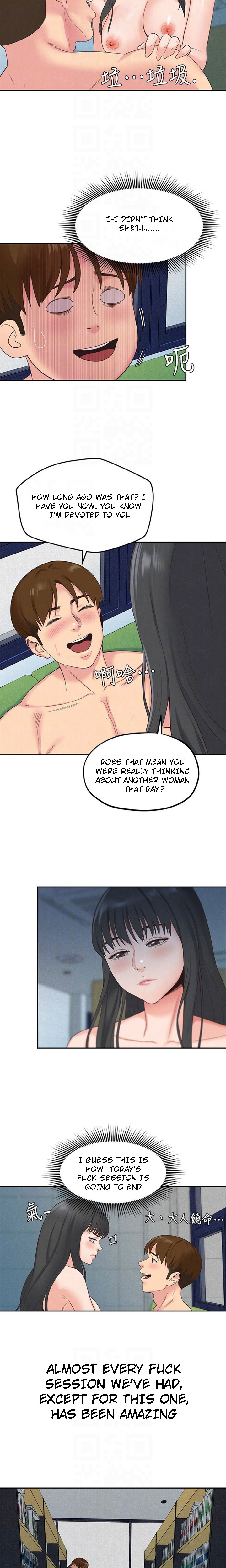 My baby girl Engsub Chapter 16 - Manhwa18.com