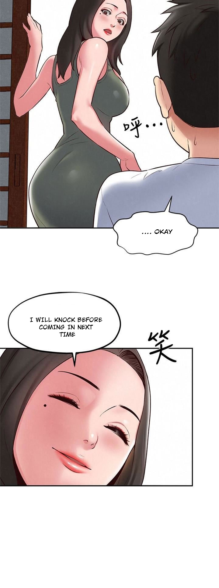 My baby girl Engsub Chapter 18 - Manhwa18.com