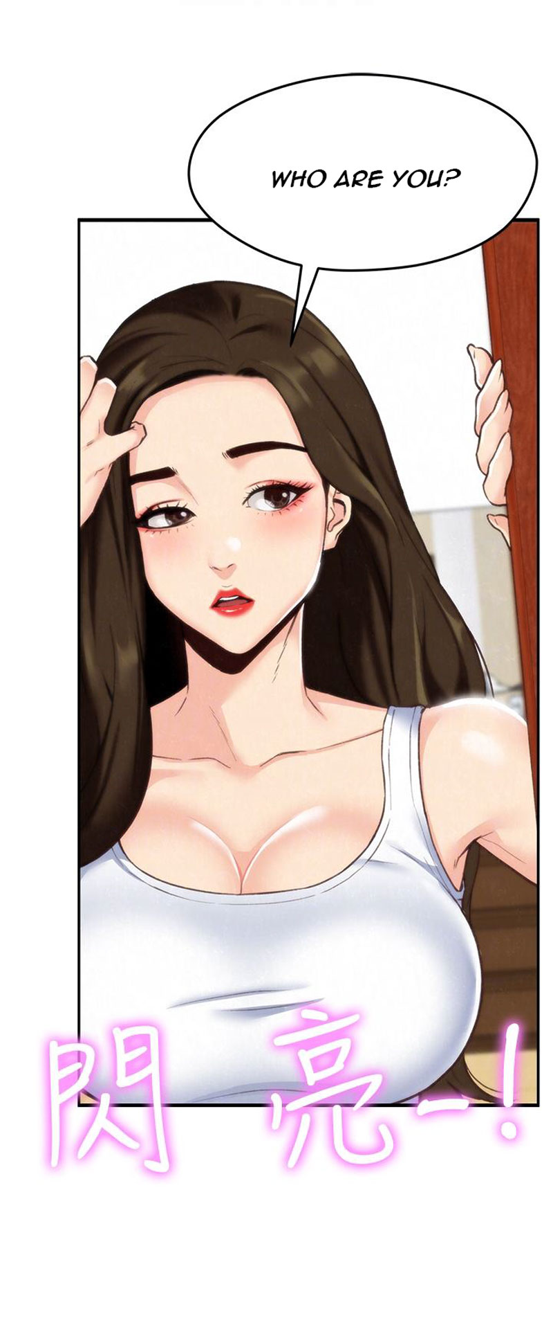 My baby girl Engsub Chapter 2 - Manhwa18.com