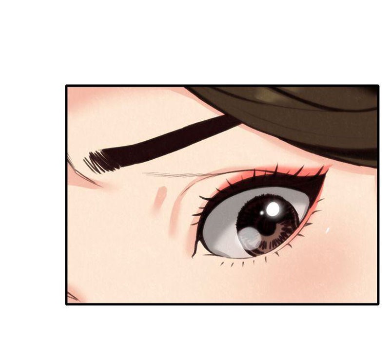 My baby girl Engsub Chapter 3 - Manhwa18.com