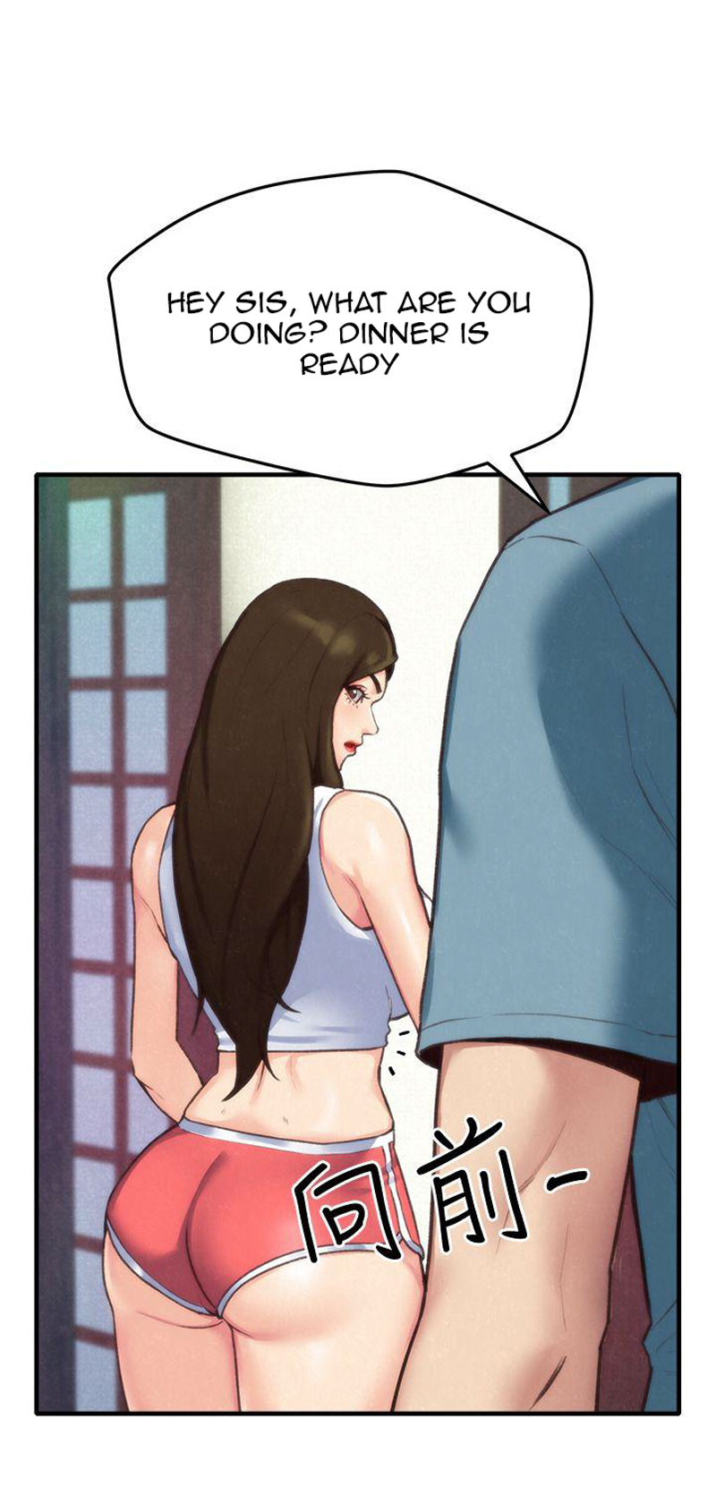 My baby girl Engsub Chapter 3 - Manhwa18.com