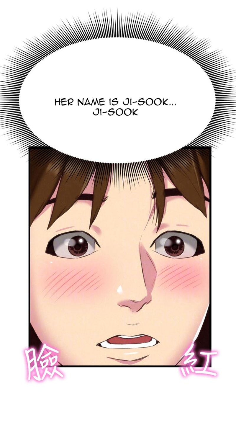 My baby girl Engsub Chapter 3 - Manhwa18.com