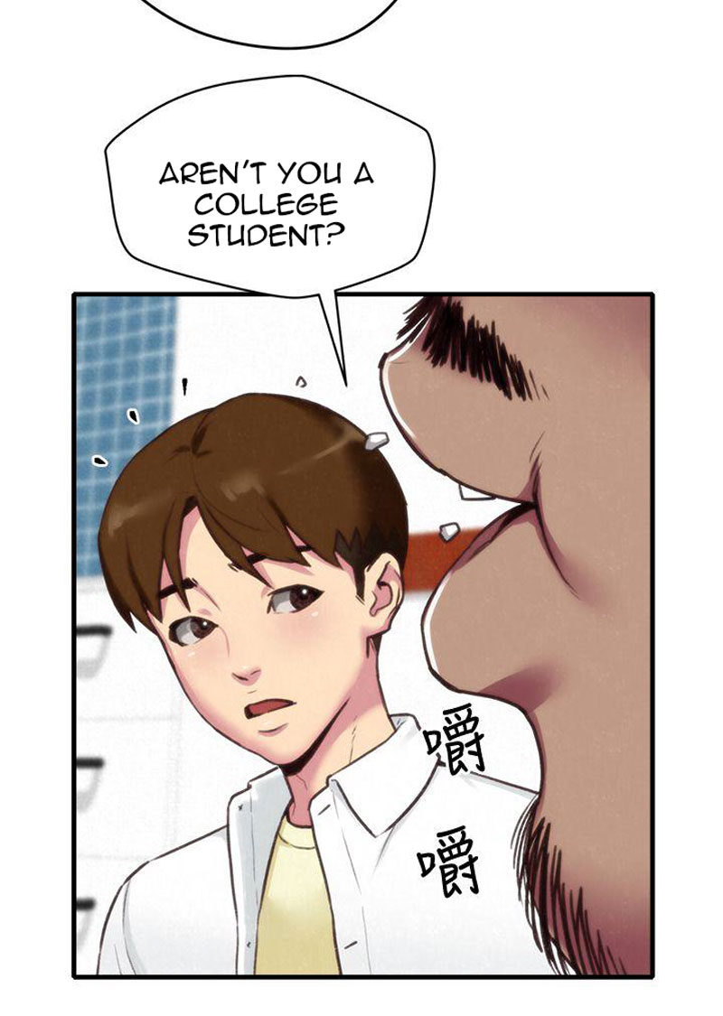 My baby girl Engsub Chapter 3 - Manhwa18.com