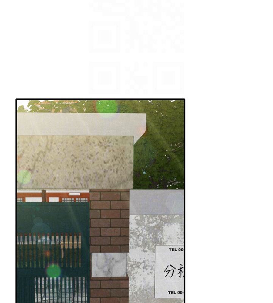 My baby girl Engsub Chapter 4 - Manhwa18.com