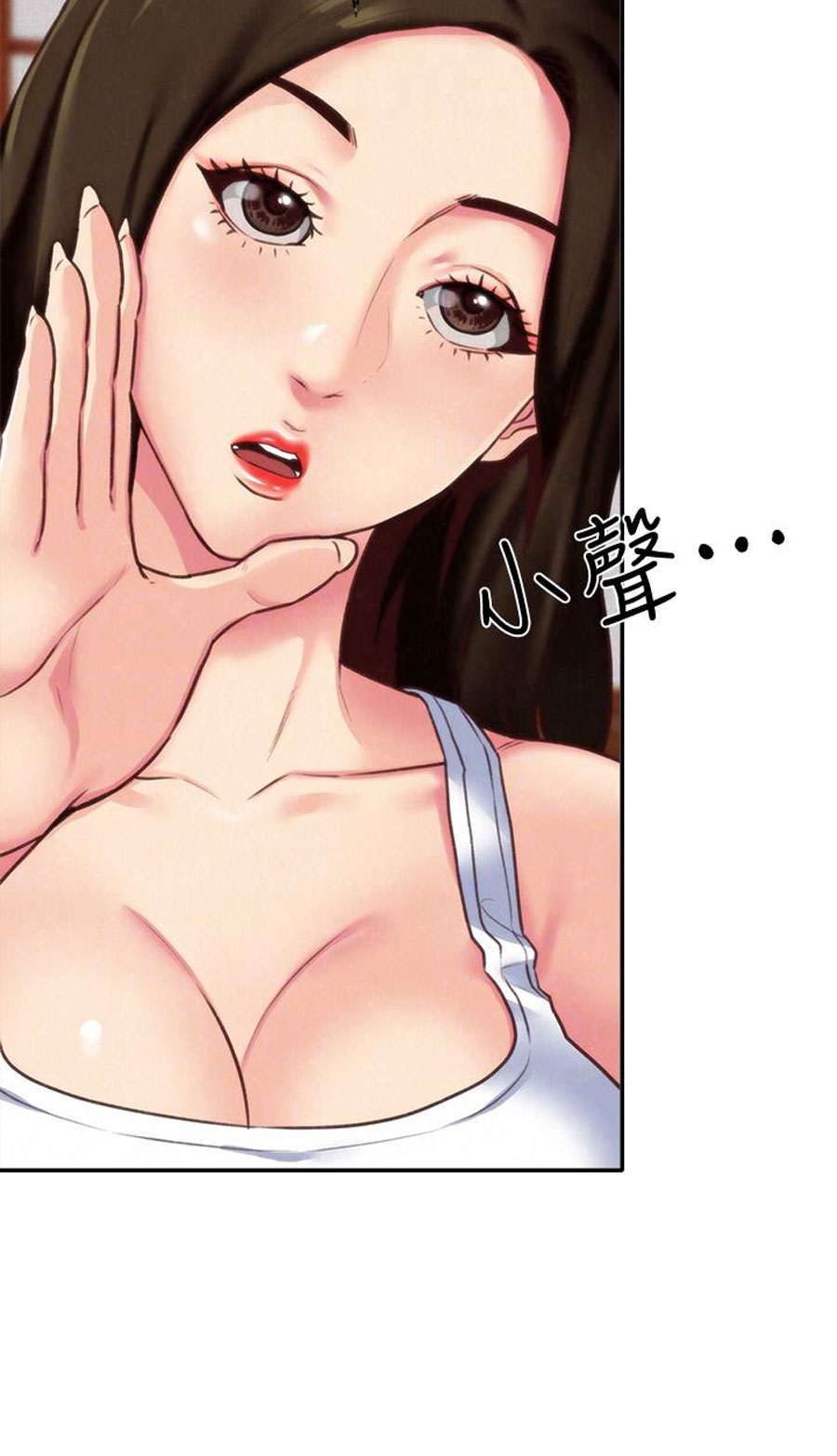 My baby girl Engsub Chapter 4 - Manhwa18.com