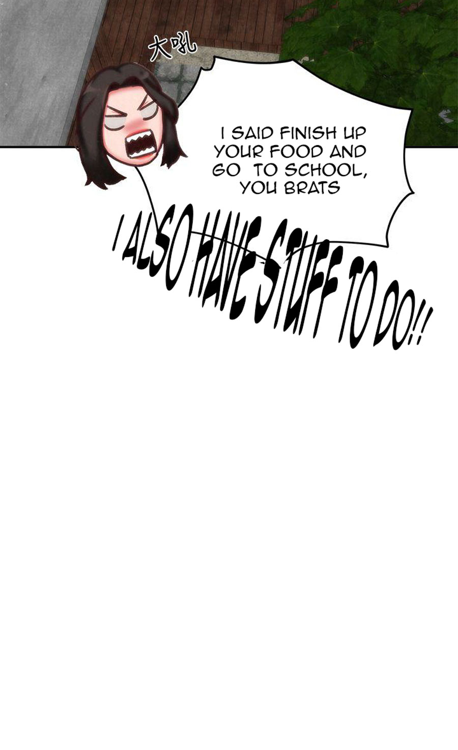 My baby girl Engsub Chapter 4 - Manhwa18.com