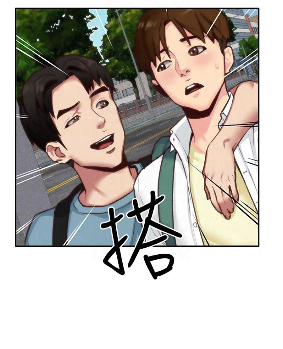 My baby girl Engsub Chapter 4 - Manhwa18.com