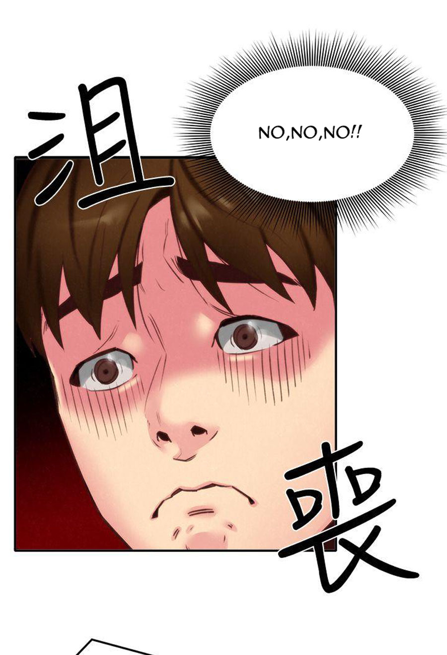 My baby girl Engsub Chapter 4 - Manhwa18.com