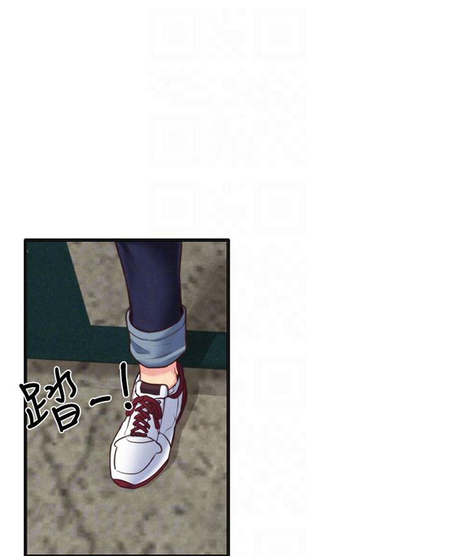 My baby girl Engsub Chapter 4 - Manhwa18.com