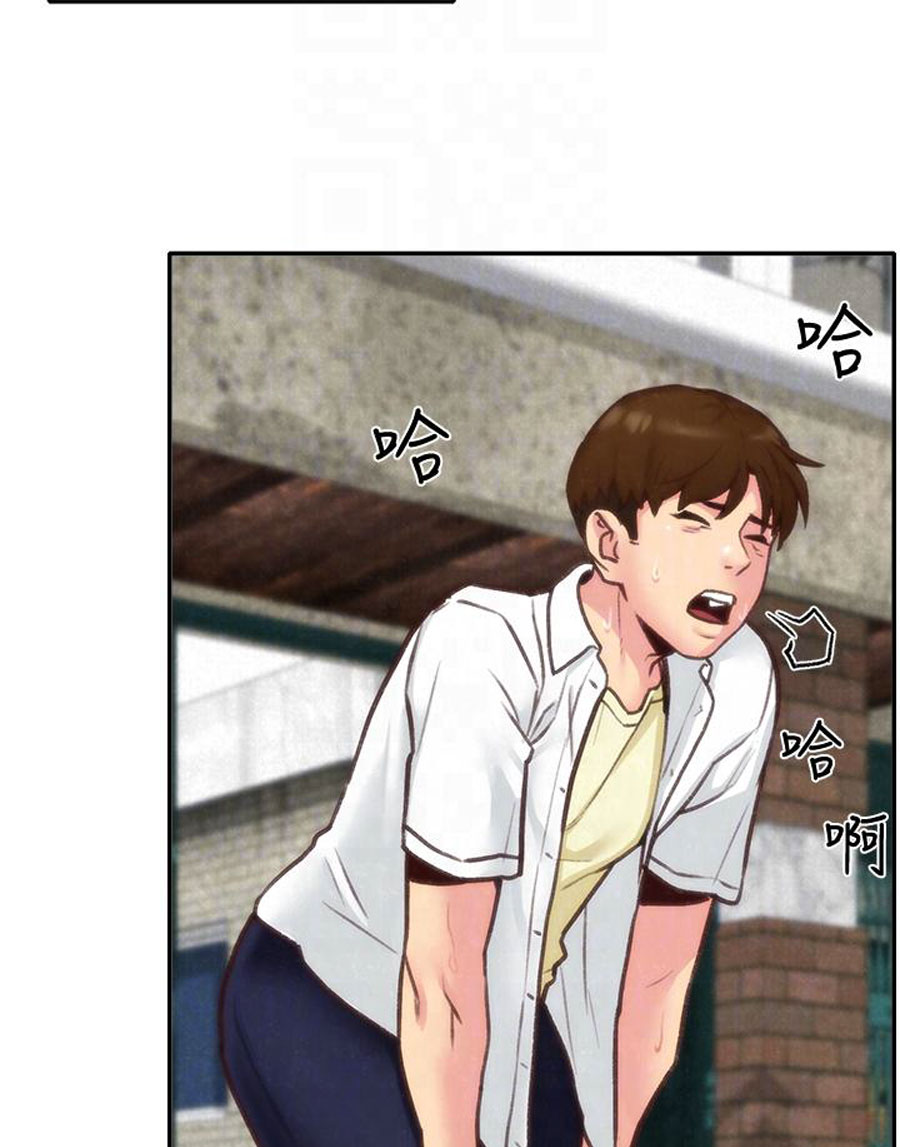 My baby girl Engsub Chapter 4 - Manhwa18.com