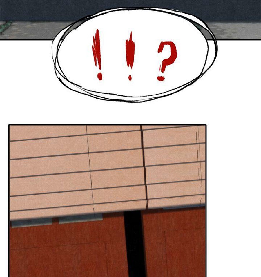 My baby girl Engsub Chapter 4 - Manhwa18.com