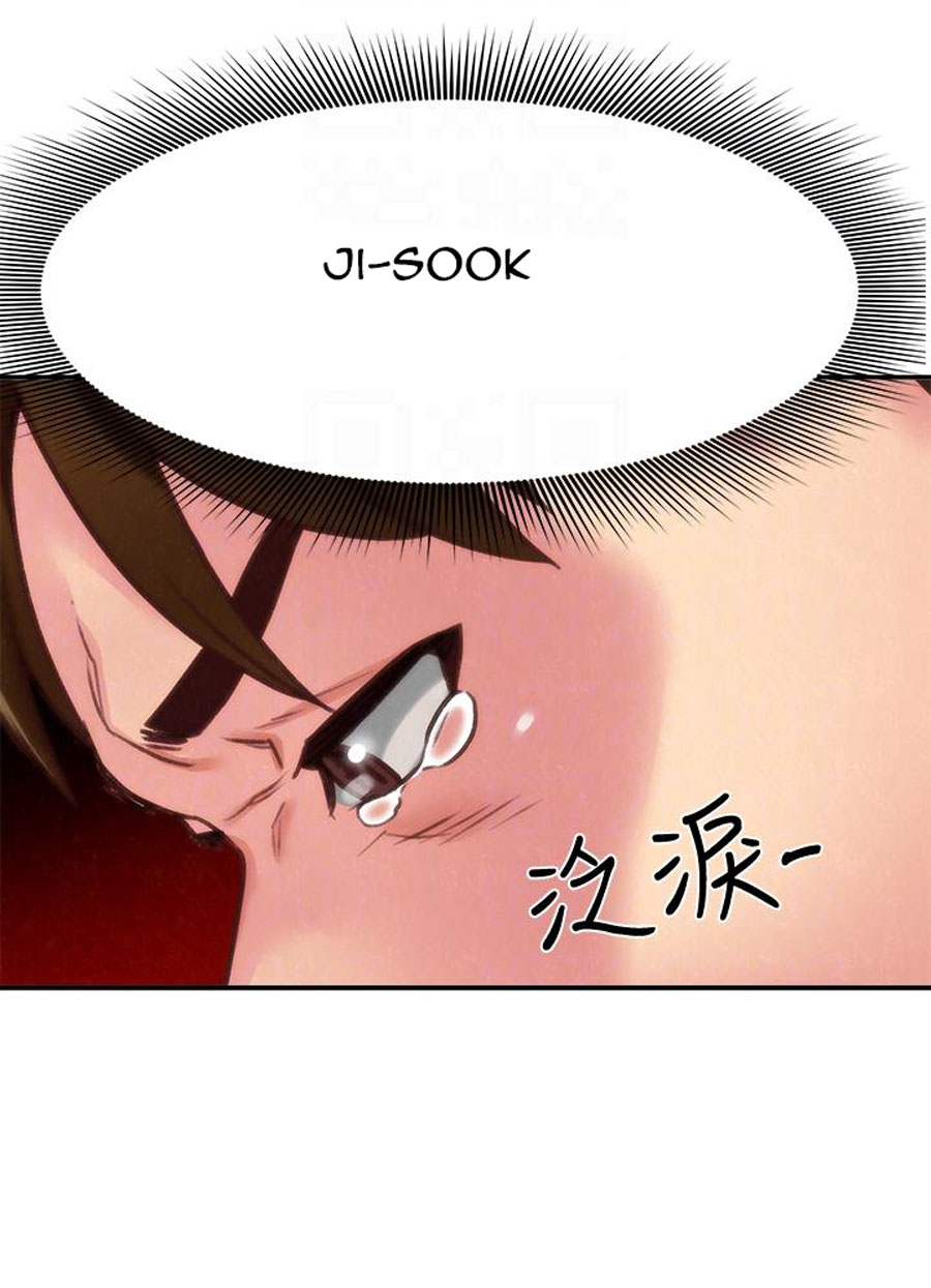 My baby girl Engsub Chapter 4 - Manhwa18.com