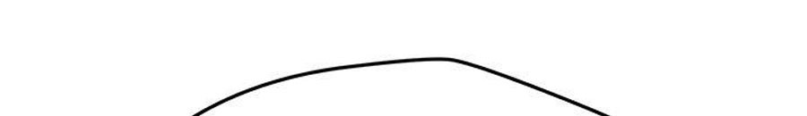 My baby girl Engsub Chapter 4 - Manhwa18.com